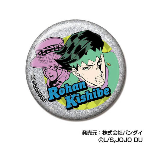 『ジョジョの奇妙な冒険 ダイヤモンドは砕けない』グリッターCANバッジ Vol.2【BOX】